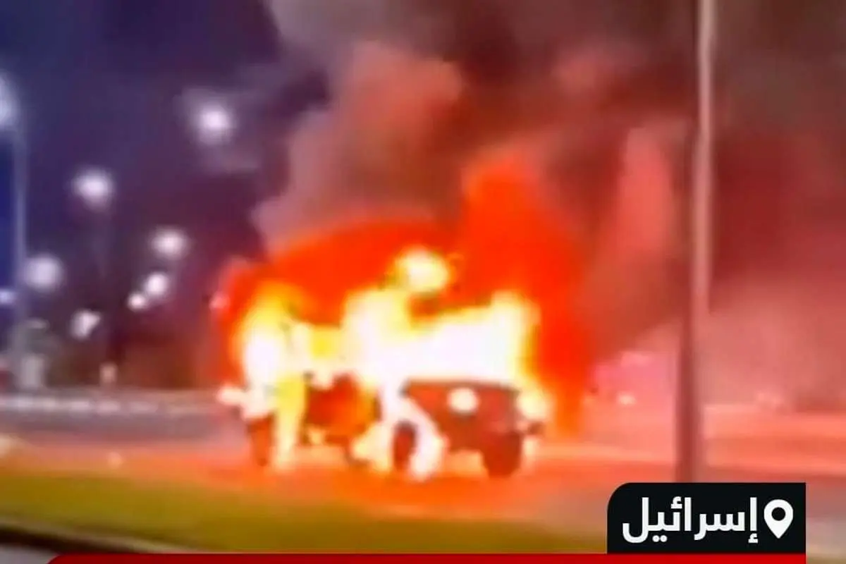 (ویدئو) حرکت خودروی منفجر شده در تل آویو