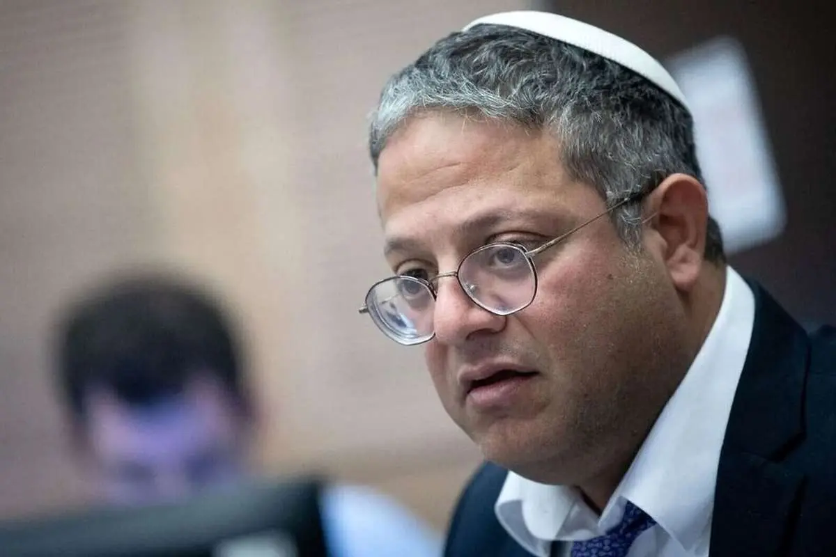 بن‌گویر: گالانت همین حالا اخراج شود