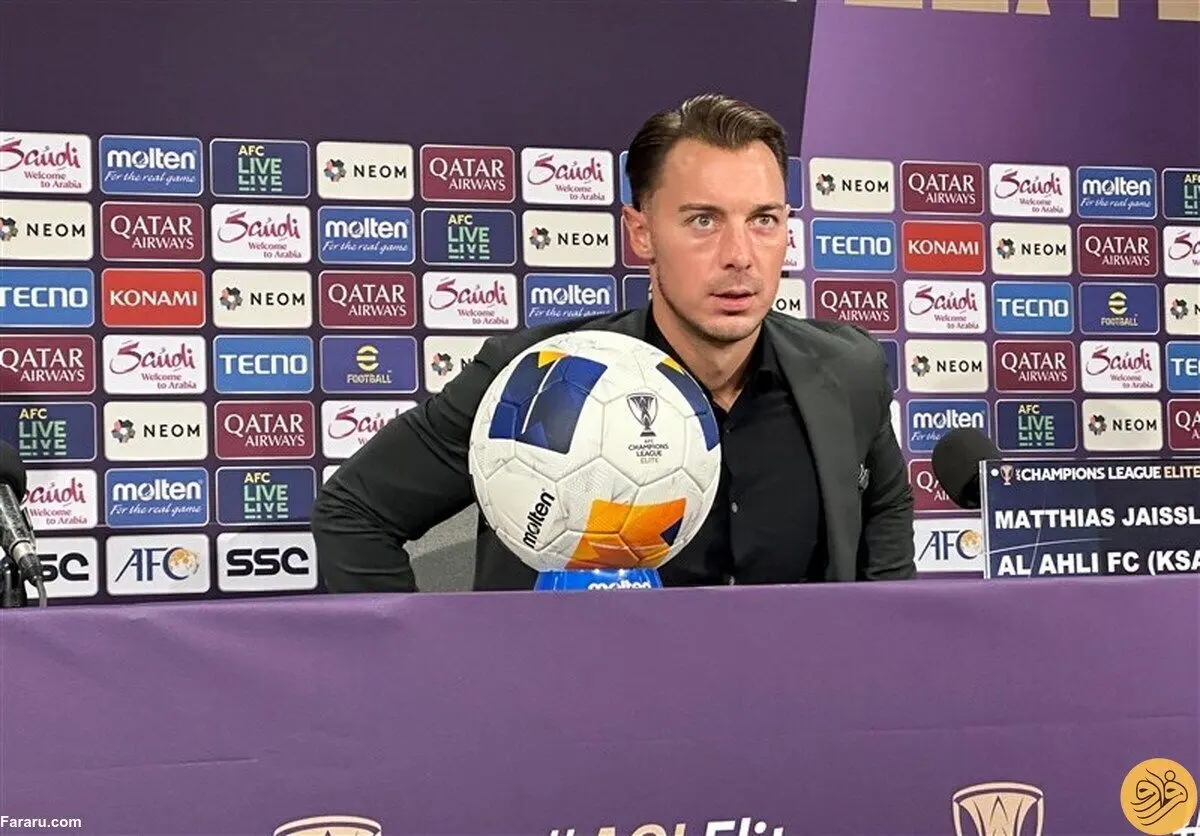 اظهارنظر جالب سرمربی الاهلی عربستان درباره پرسپولیس