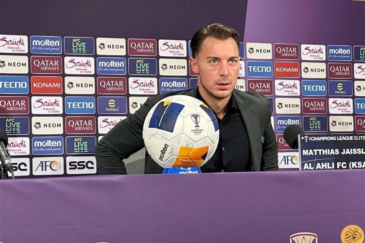 اظهارنظر جالب سرمربی الاهلی عربستان درباره پرسپولیس