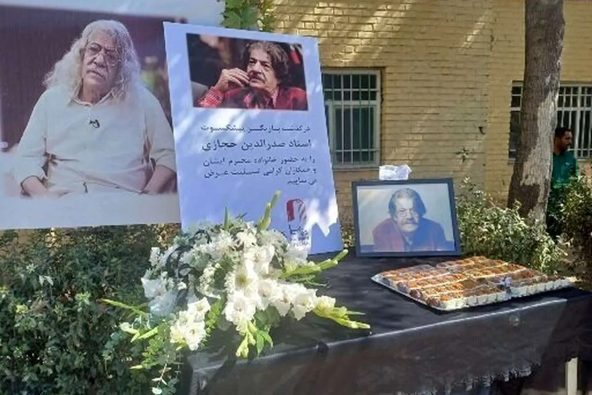 ابوالفضل پورعرب، ویلچرنشین شد