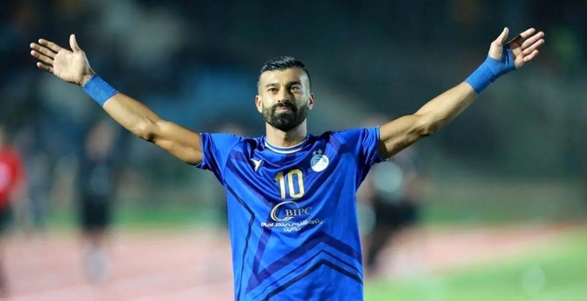 (عکس) تبریک رامین رضاییان به هواداران استقلال