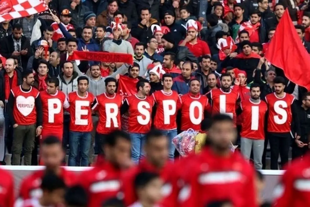 پرسپولیس برای زمین دربی حق اعتراض ندارد