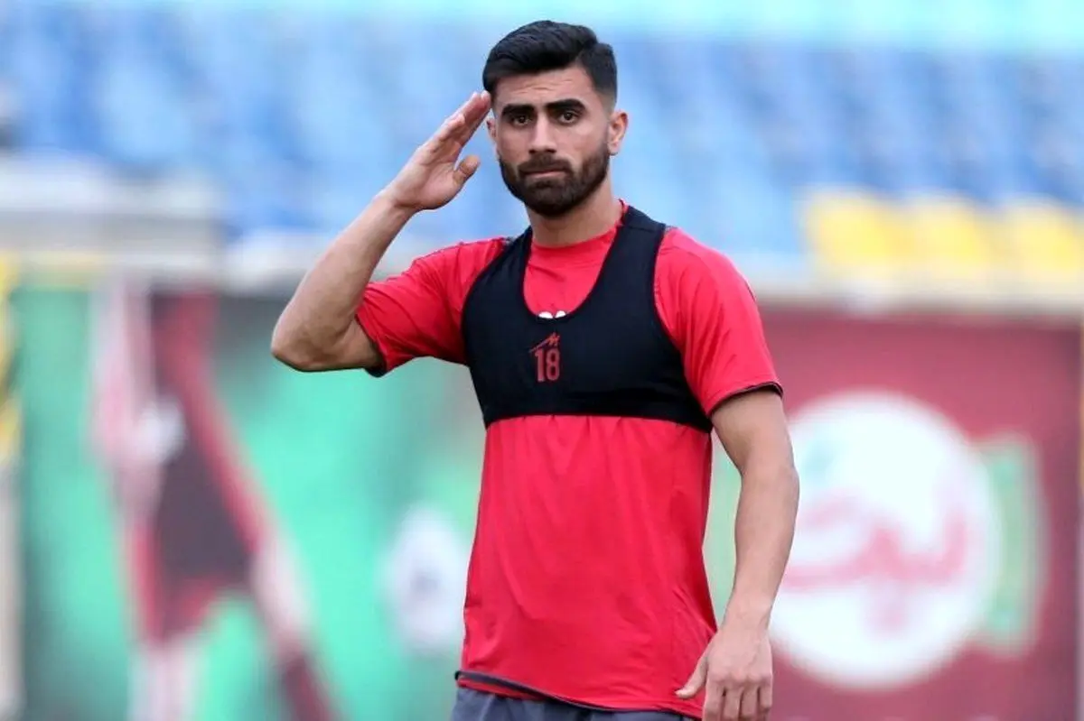 هافبک پرسپولیس بالاخره رسما جدا شد