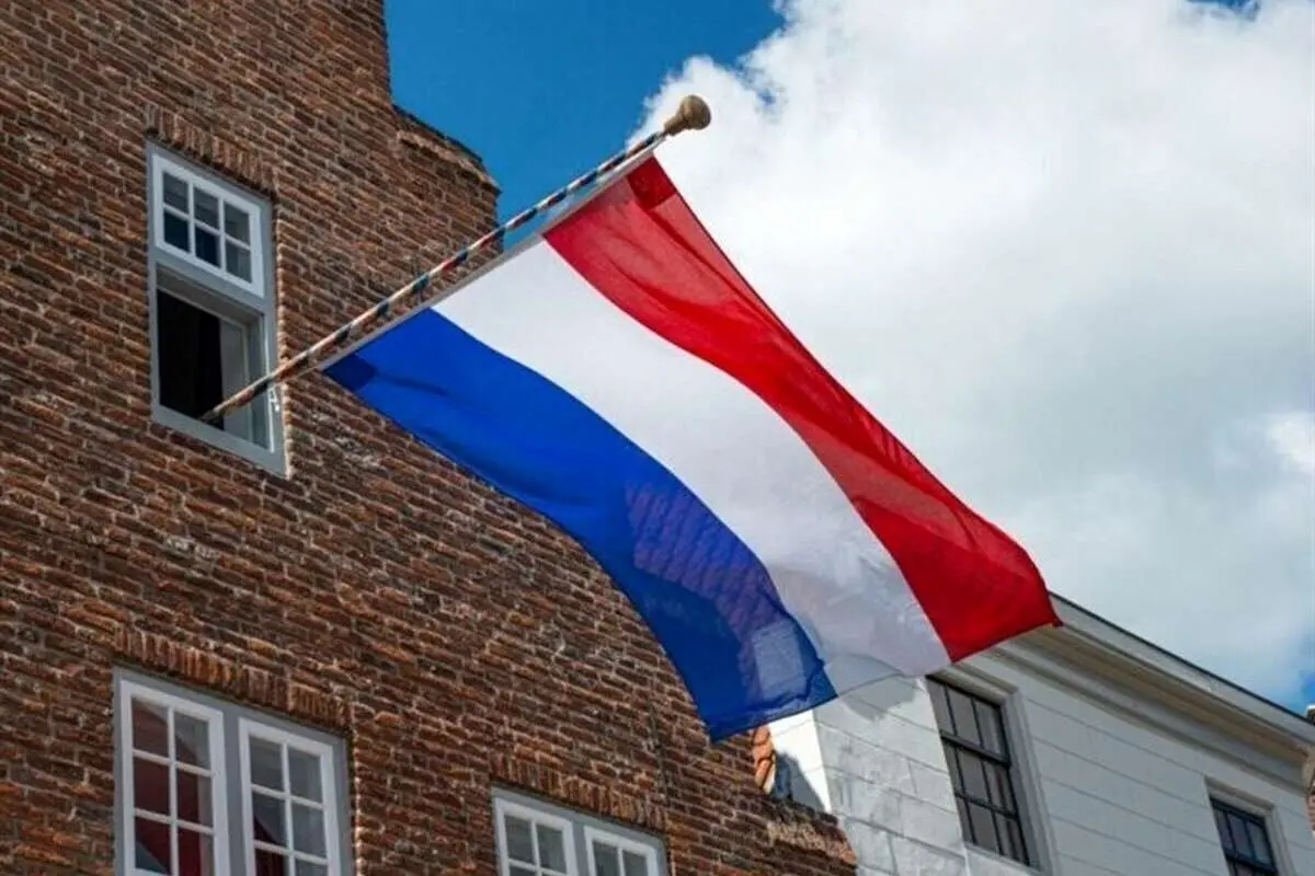 هلند هم سفیر ایران را احضار کرد