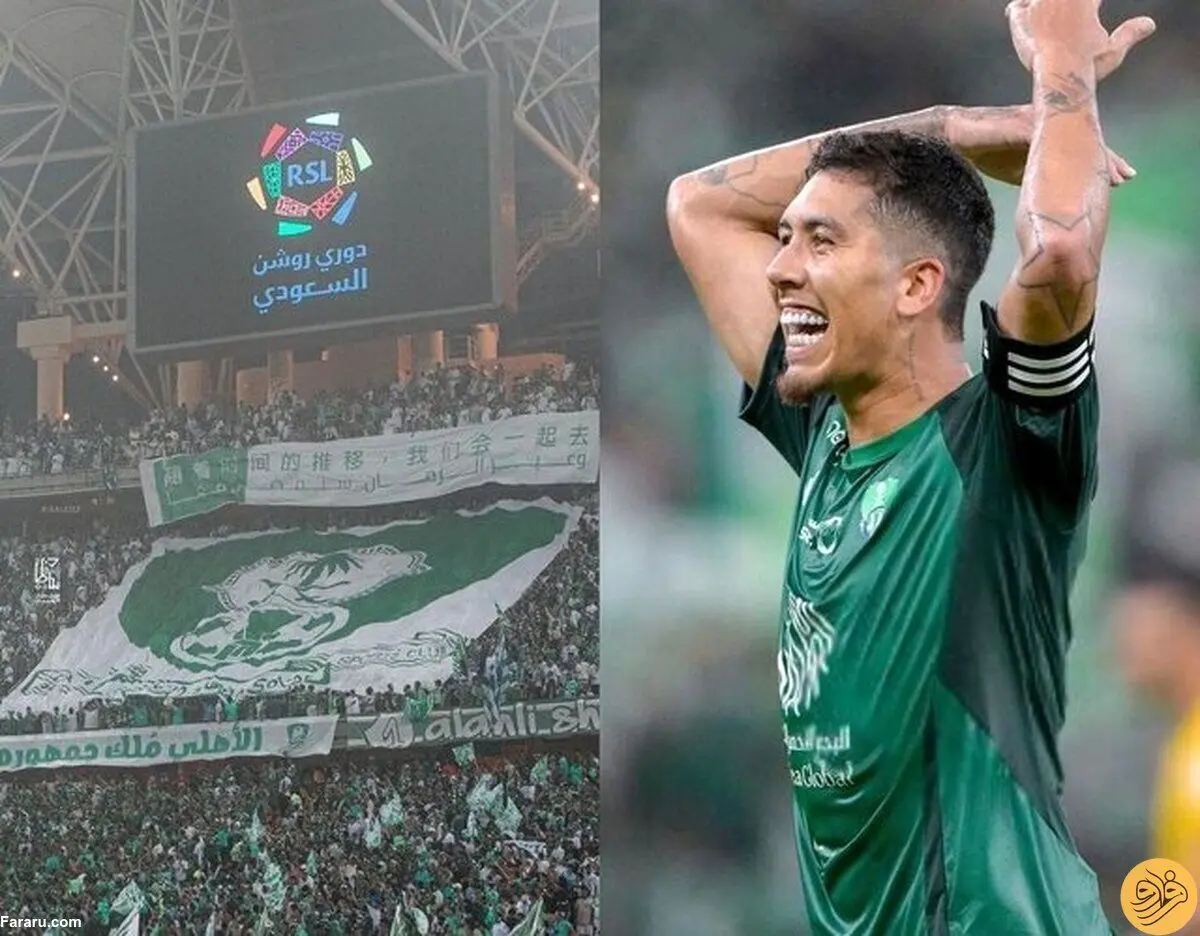 جهنم ۲۷ هزارنفری در انتظار پرسپولیس!