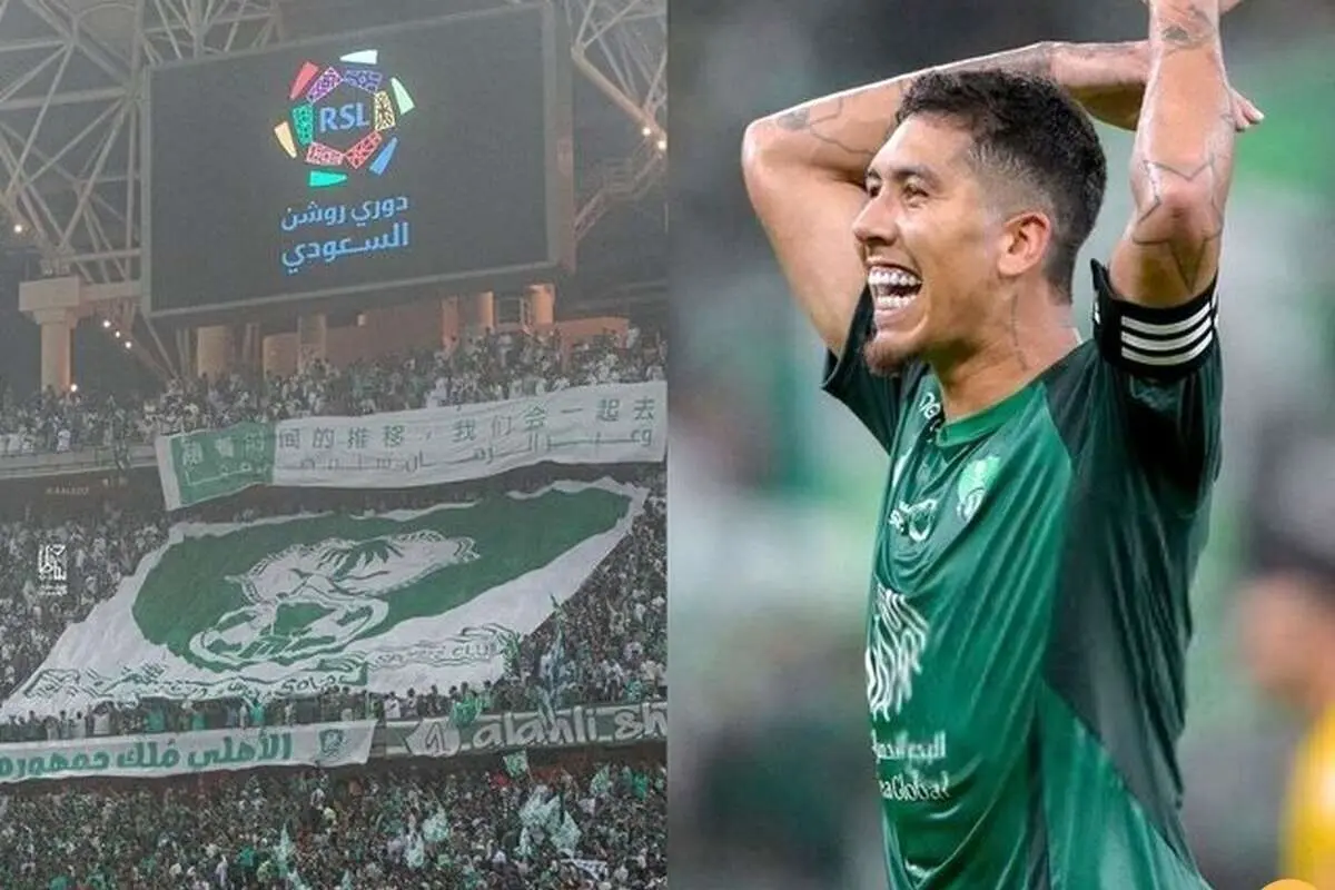 جهنم ۲۷ هزارنفری در انتظار پرسپولیس!