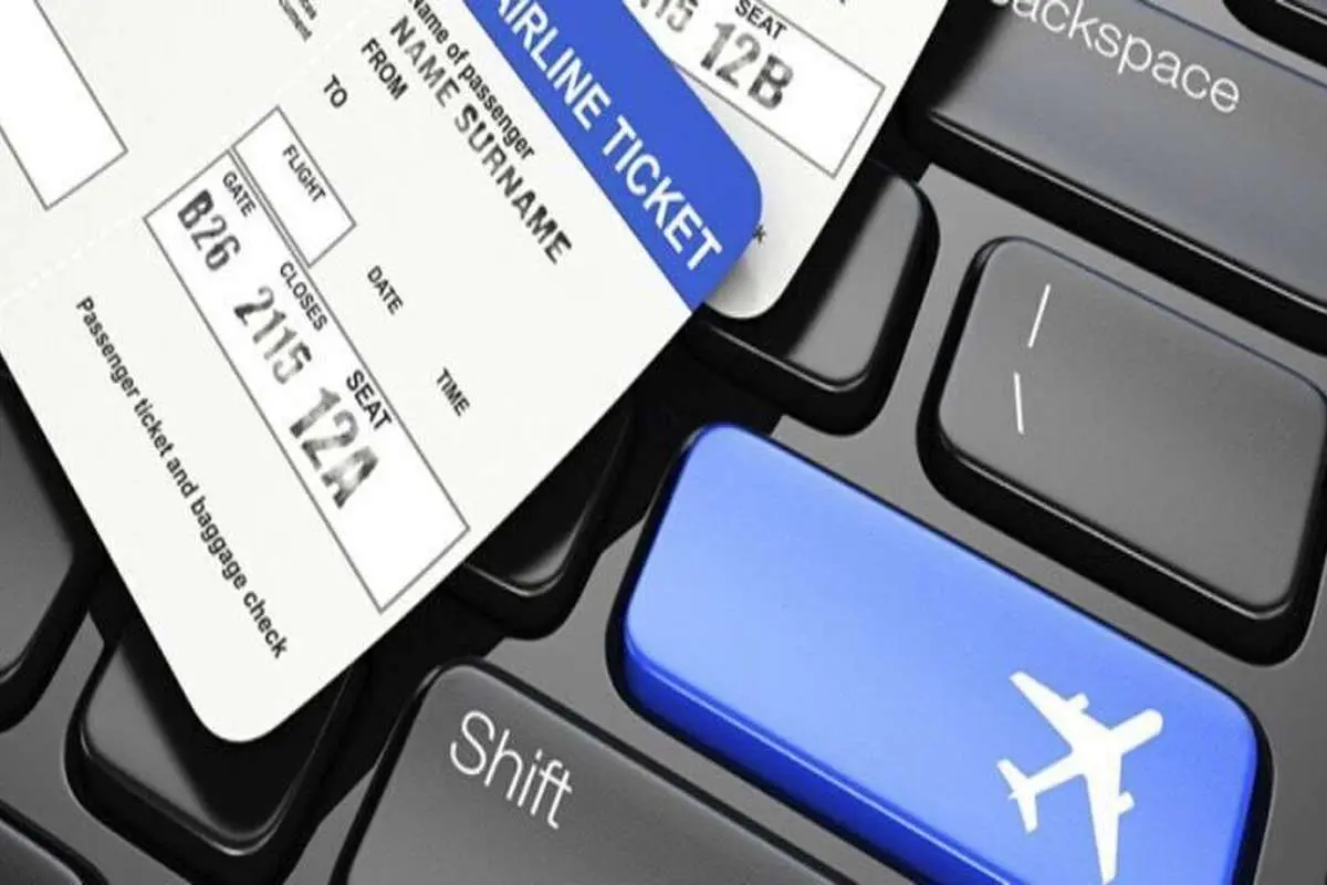 تعلیق سایت «فلایتیو»