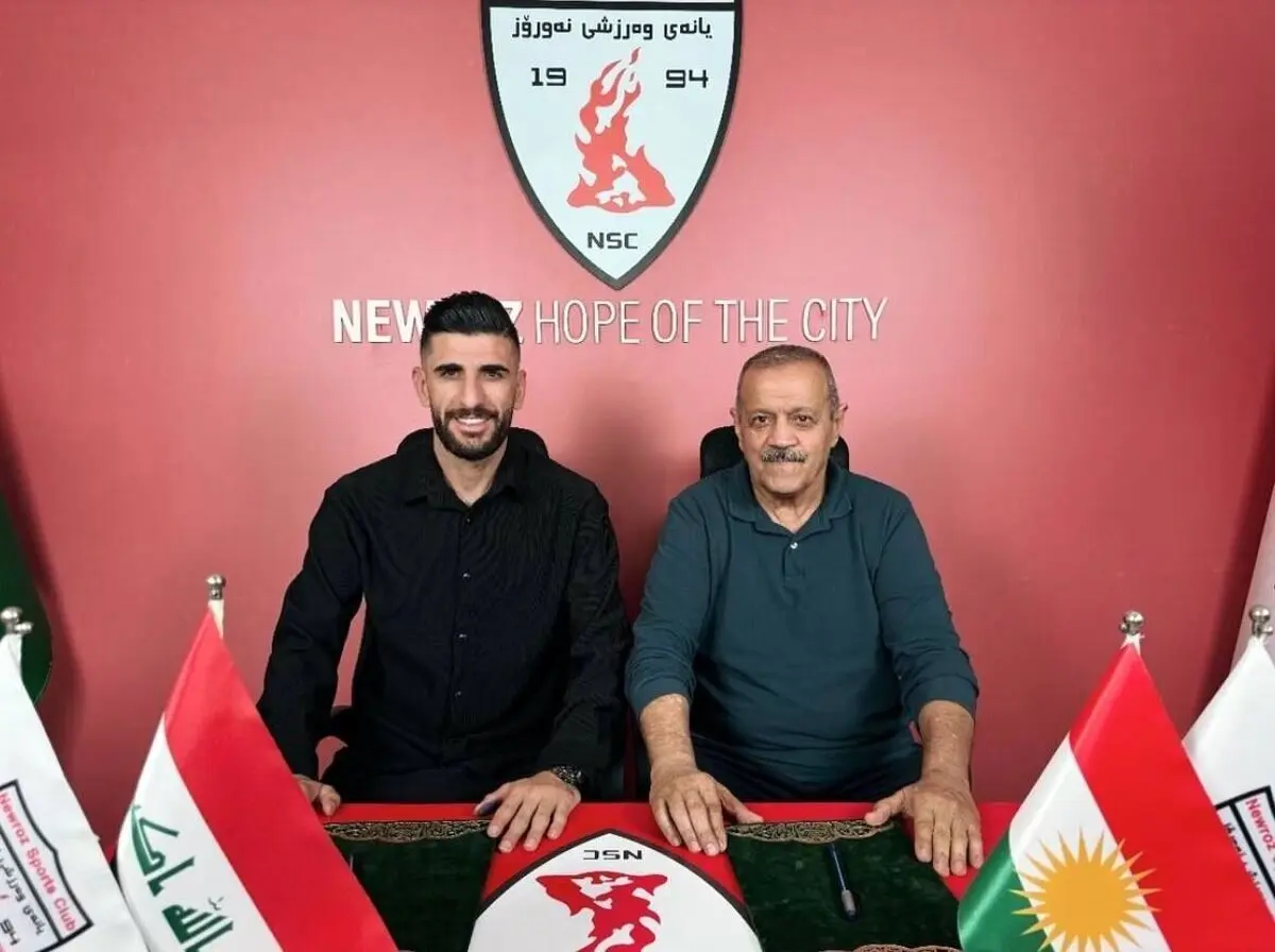 «رستم» از لیگ برتر ایران رفت!
