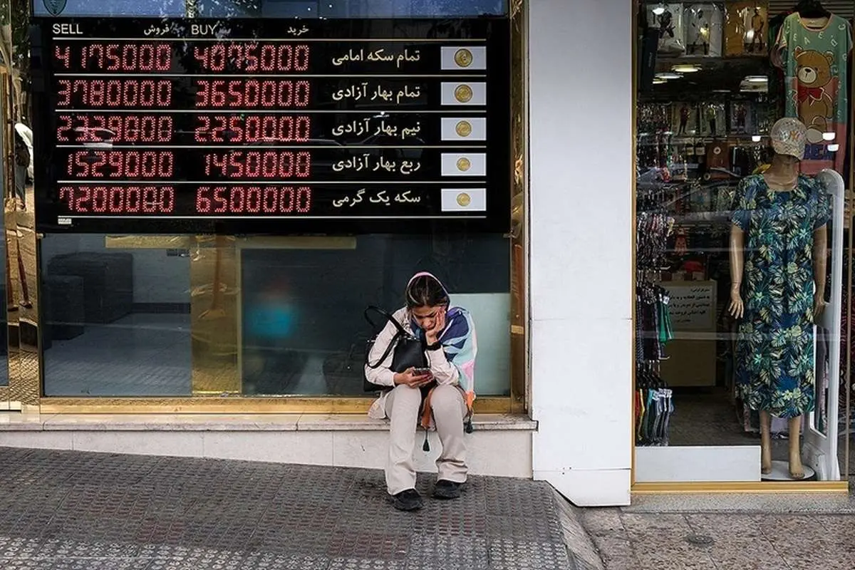 بازنده دوئل سکه طلا و تورم مشخص شد