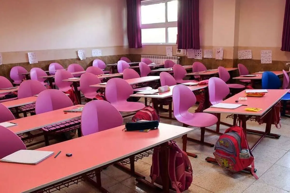 شهریه مدارس دولتی و غیردولتی مصوب ۱۴۰۳