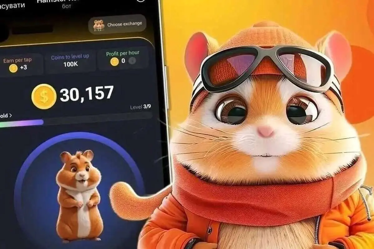 کدام صرافیها توکن همستر را لیست میکنند؟