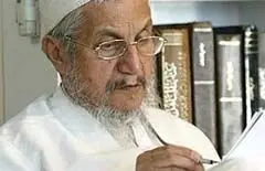 اتهام "تحریف تعمدی" کیهان علیه یک مرجع تقلید