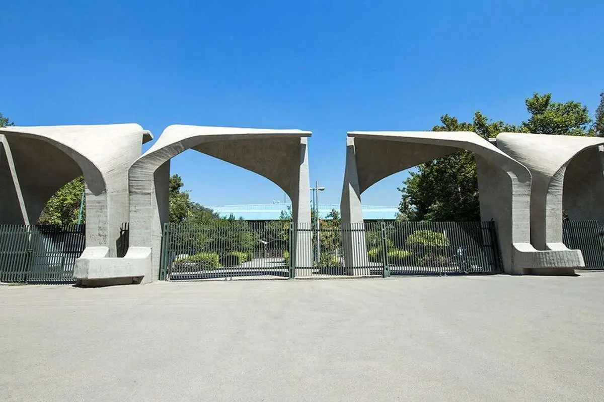 (ویدئو)تخریب بافت تاریخی دانشگاه تهران