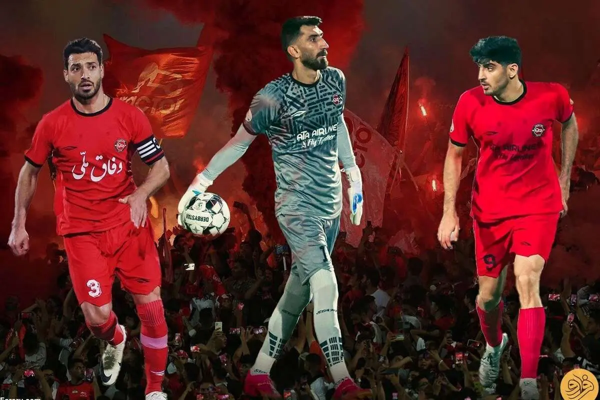 لطمهای که پرسپولیسیها به تراکتور زدند؛ نقش پررنگ ۳ نفر!