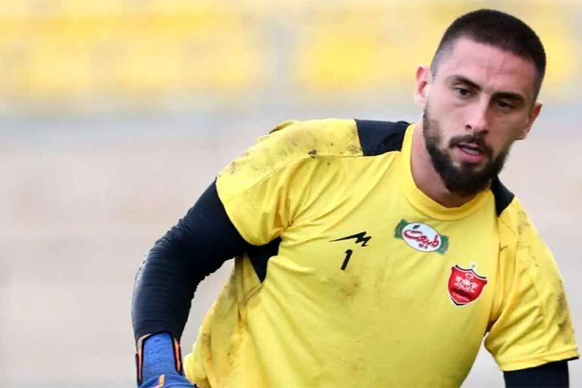 جانشین بیرانوند رکورد آسیایی پرسپولیس را حفظ کرد