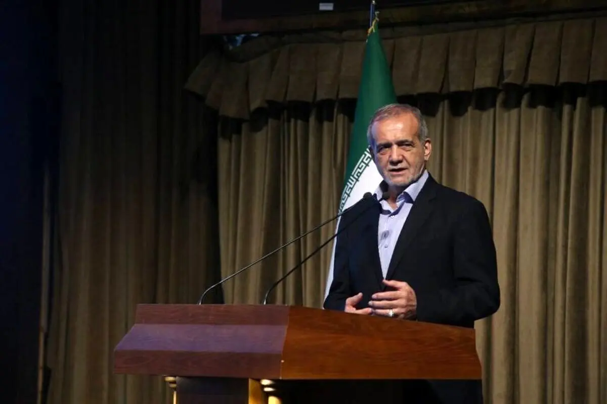 سخنرانی پزشکیان در کنفرانس وحدت اسلامی