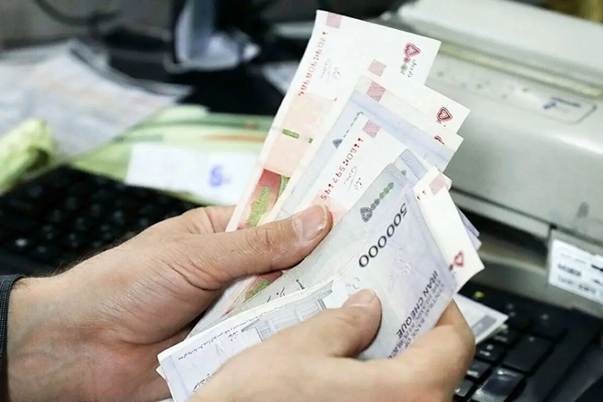 یارانه دهک‌های چهارم تا نهم واریز شد