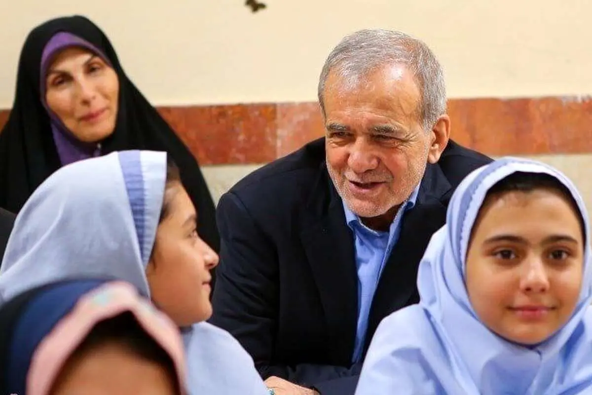 تصاویری از آغاز سال تحصیلی با حضور پزشکیان