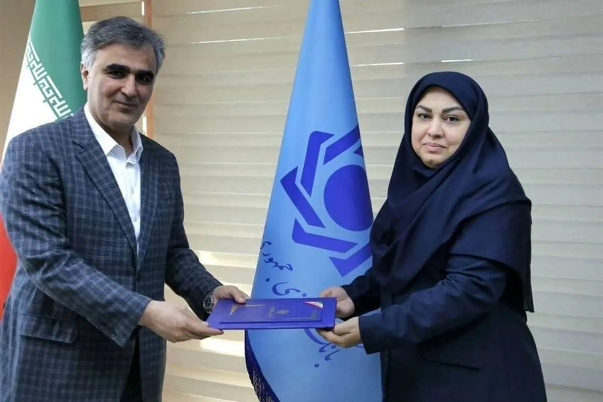انتصاب جدید در بانک مرکزی
