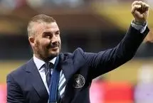 اتحاد اماراتی‌ها با بکام برای خرید منچستر!