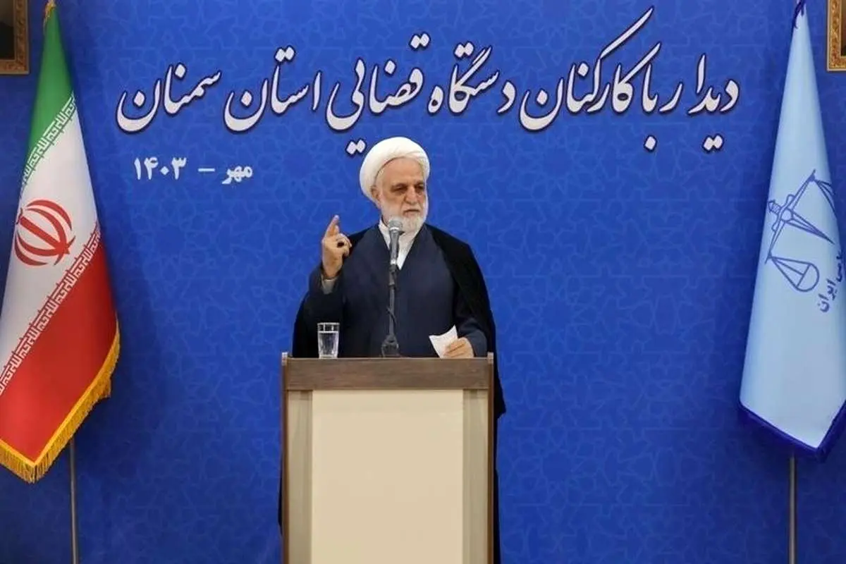 توصیه رئیس قوه قضاییه: در رسیدگی به کار مردم به هر میزان که میتوانید تسریع کنید