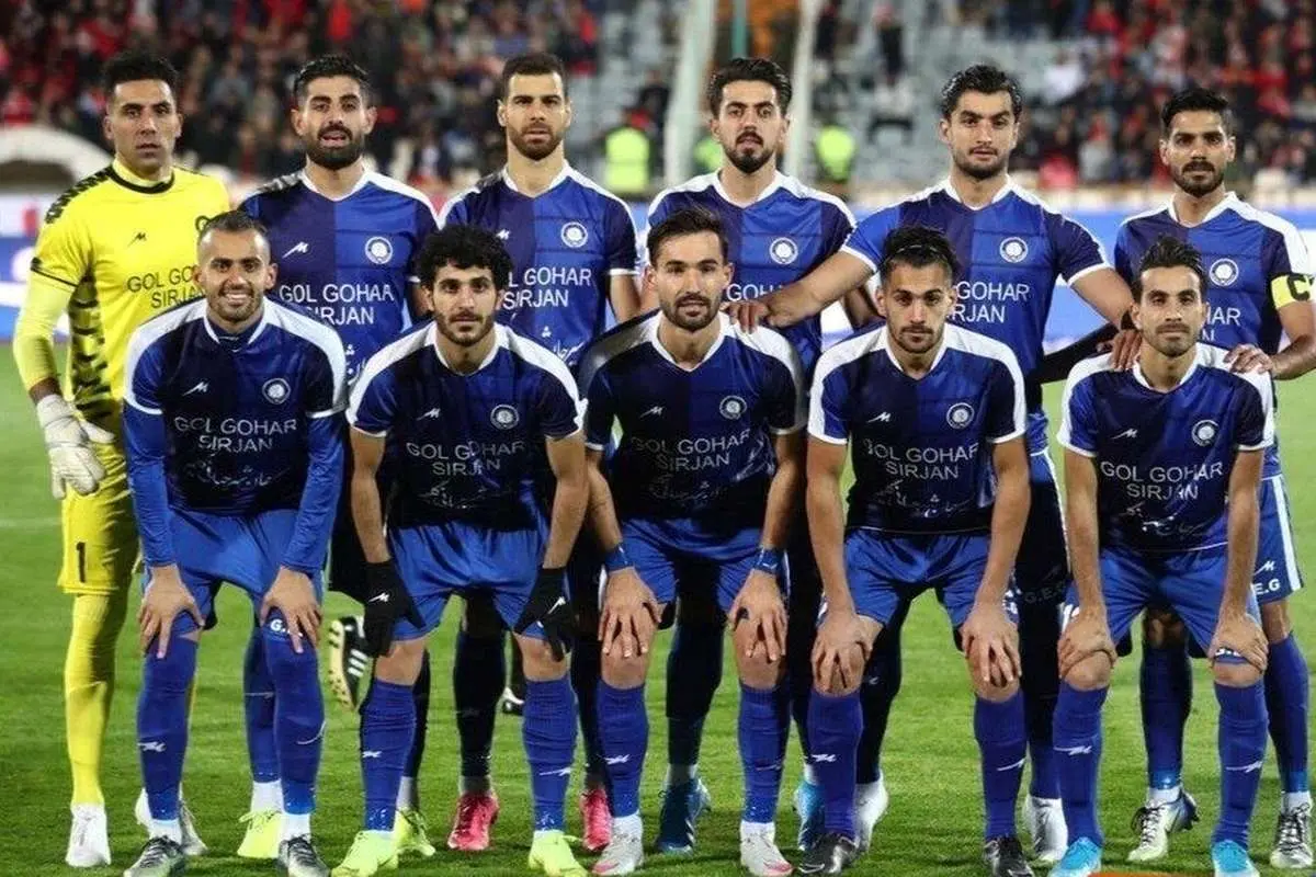 (عکس) پوستر احساسی گلگهر با یاد حادثه طبس