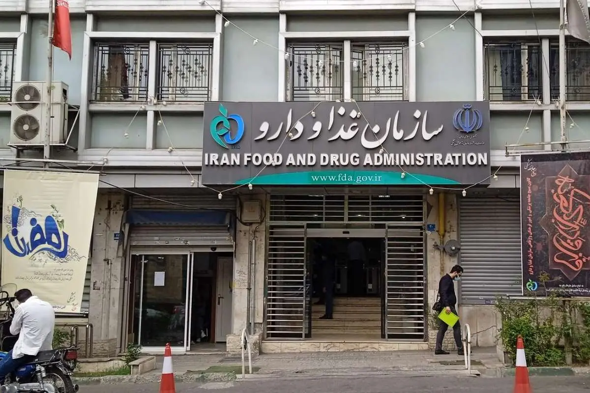 اسامی فرآوردههای غذایی غیرمجاز منتشر شد