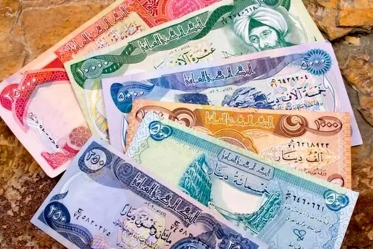 قیمت دینار عراق امروز پنجشنبه ۵ مهر ۱۴۰۳