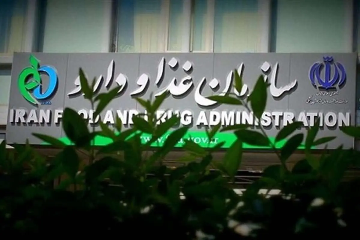این خرما و نان را نخرید / اعلام اسامی خوراکیهای غیرمجاز