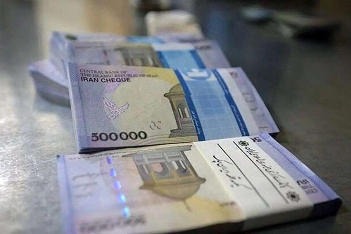 چرا مبلغ جدید وام مسکن ابلاغ نمیشود؟