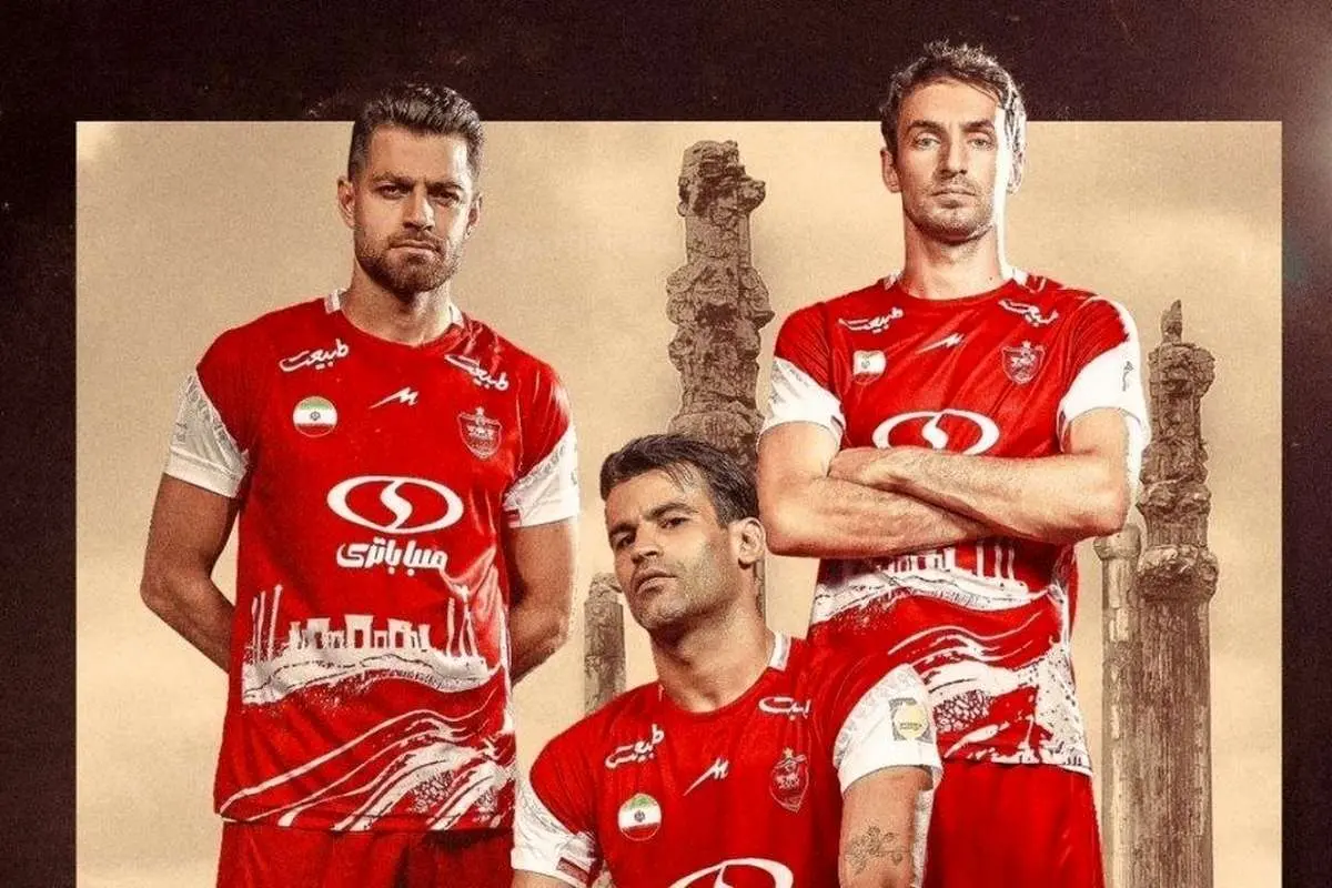موافقت AFC با کیت اصلی باشگاه پرسپولیس
