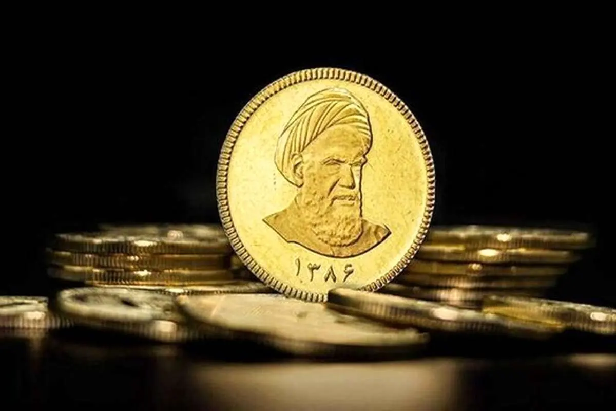 خریداران سکه بخوانند، حراج هر هفته در این روز است