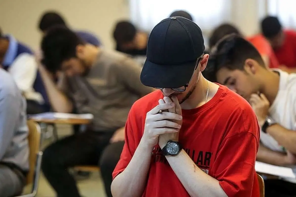 جزییات مهم برای داوطلبان کنکور ۱۴۰۴