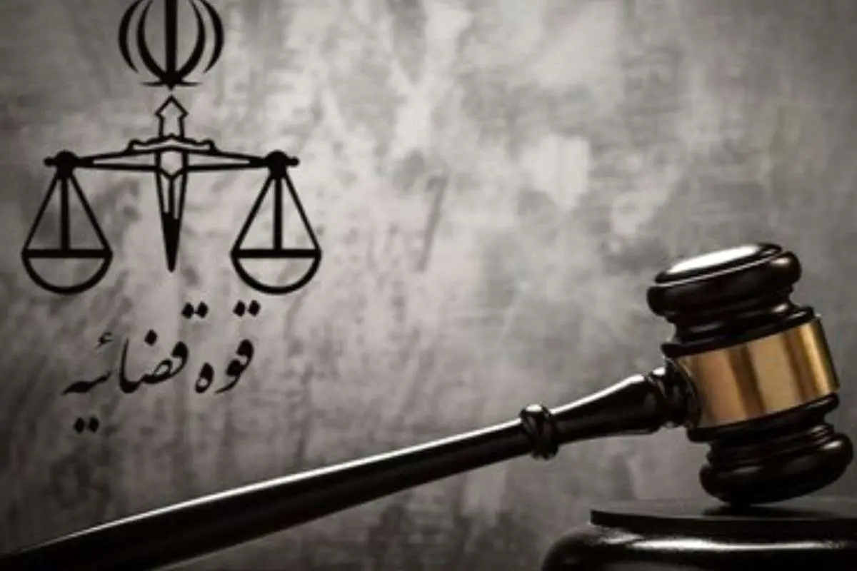 اعدام ۲ سارق مسلح در ملاعام