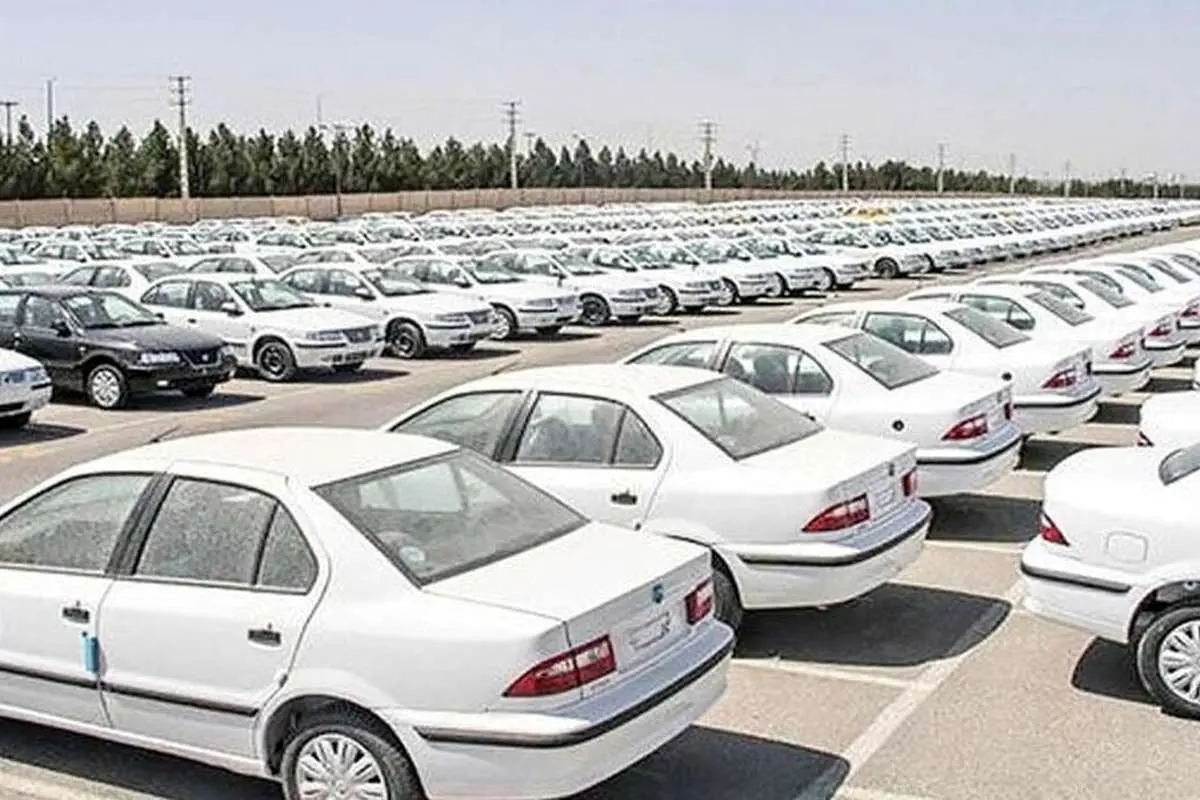 توقیف ماشینهای مردم در پارکینگ خودروسازها