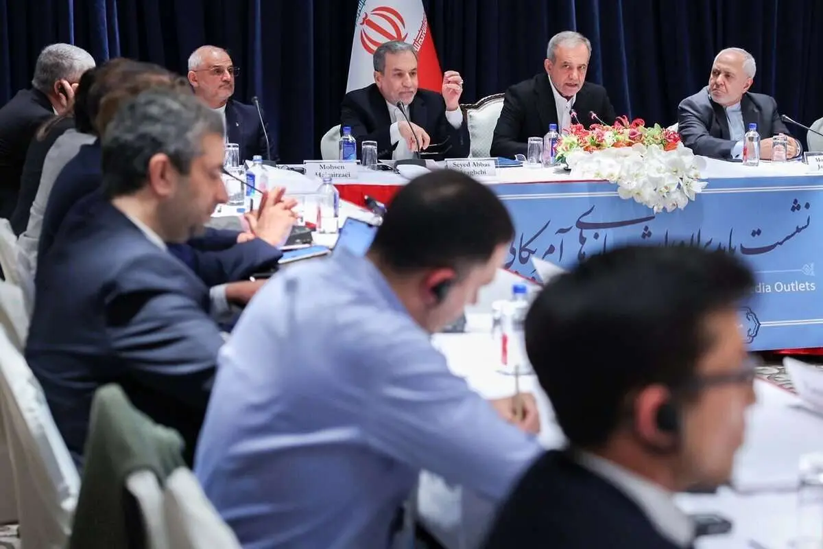 پزشکیان: ایران آن چیزی نیست که رسانهها نشان میدهند