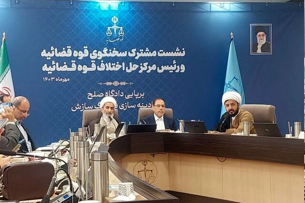 آزادی همه متهمین فساد در فوتبال با وثیقه!