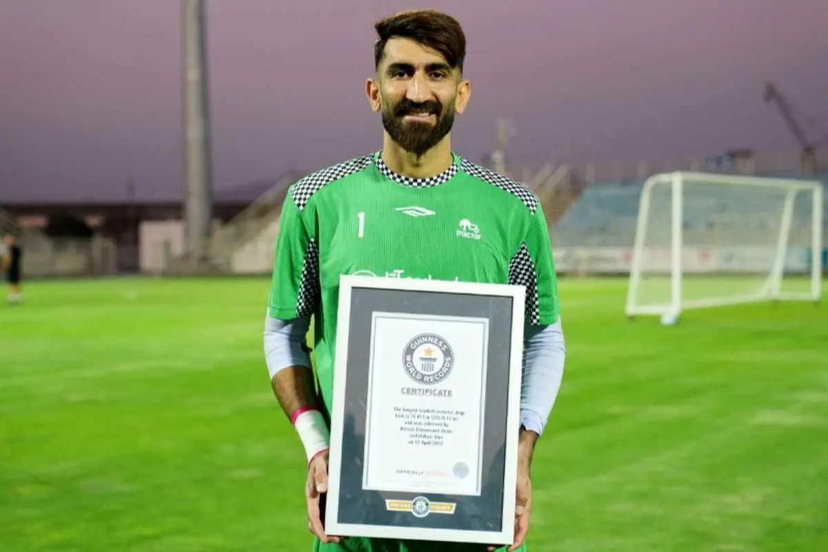 علیرضا بیرانوند رکورد گینس را شکست!