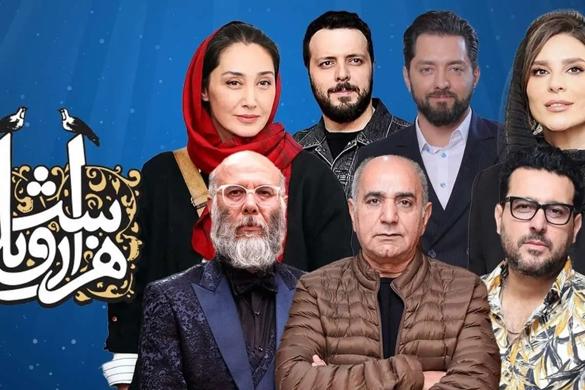 «هزار و یک شب»؛ سریالی پرستاره که شاید گرانترین پروژه نمایش خانگی باشد