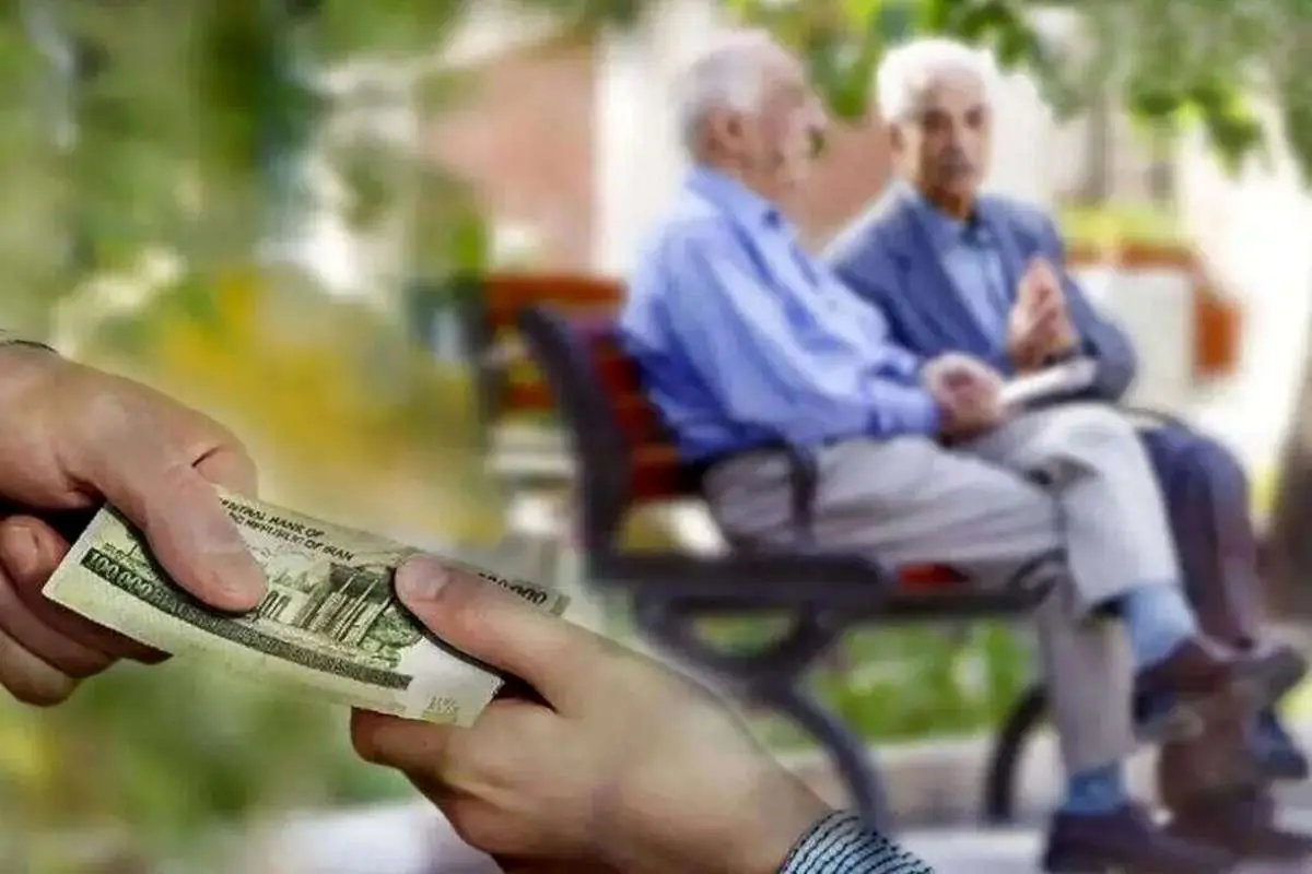 وام ۳۰ میلیون تومانی بازنشستگان چه زمانی واریز میشود؟