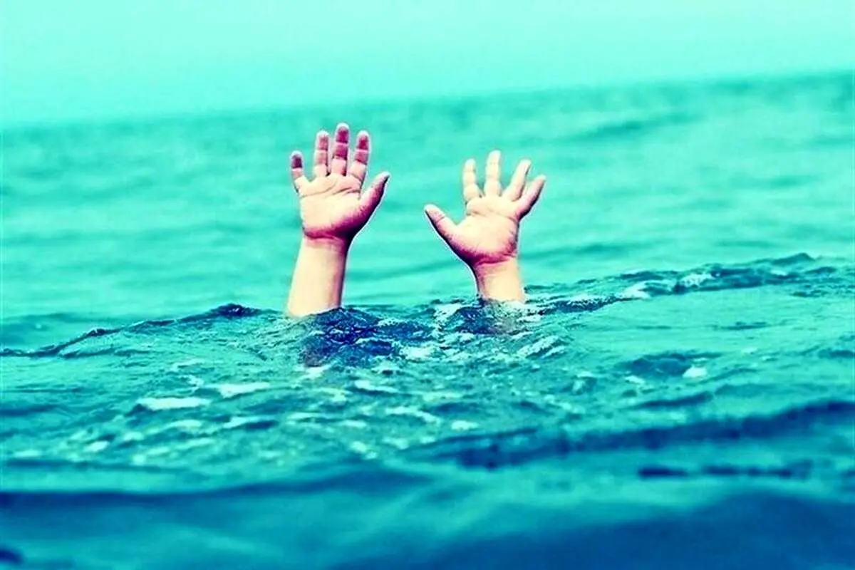 جزئیات غرقشدگی چهار کودک مشهدی در فریدونکنار