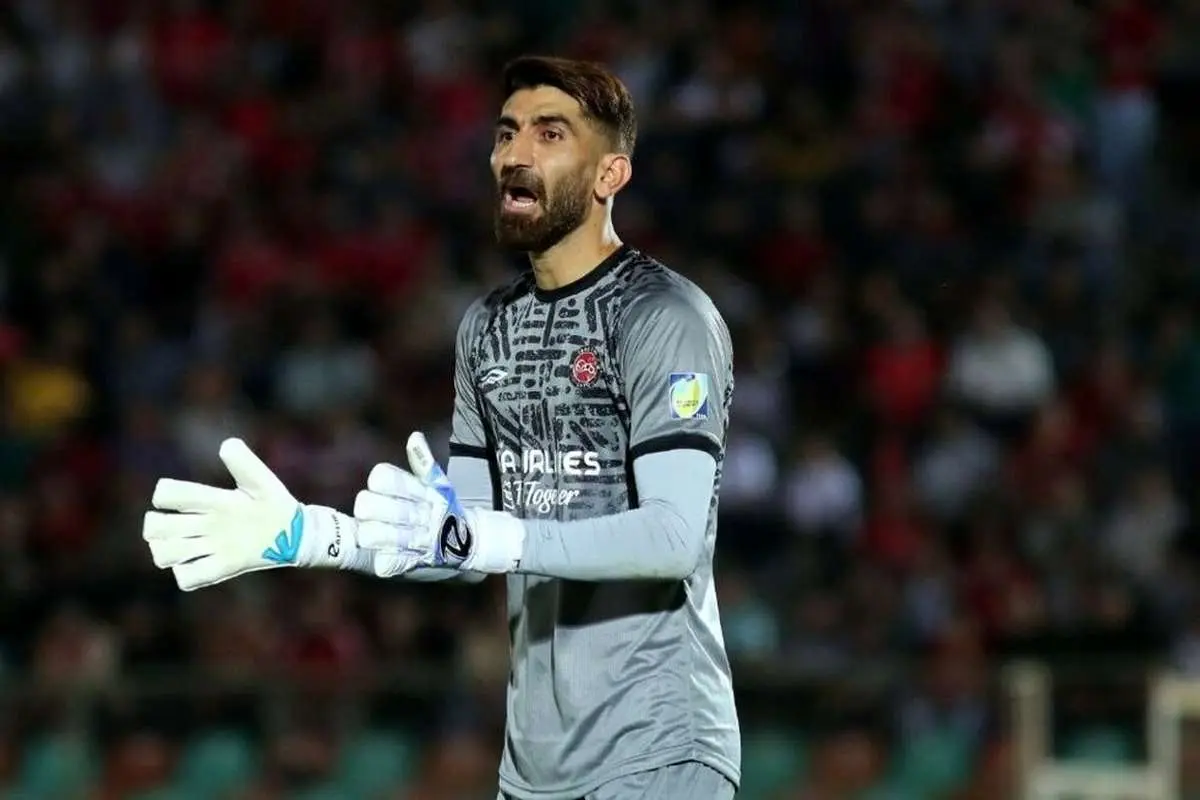 باشگاه پرسپولیس: رای پرونده علیرضا بیرانوند امروز یا فردا اعلام میشود