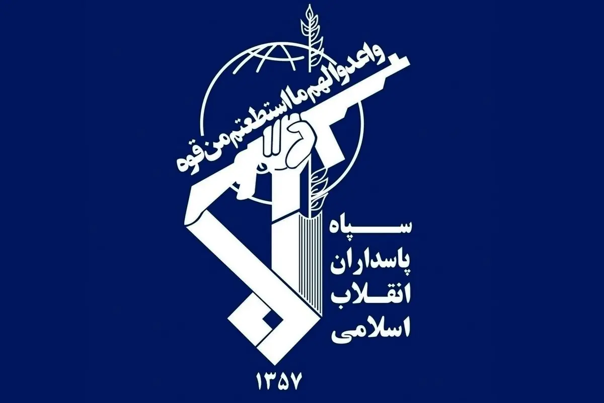 fararu.com