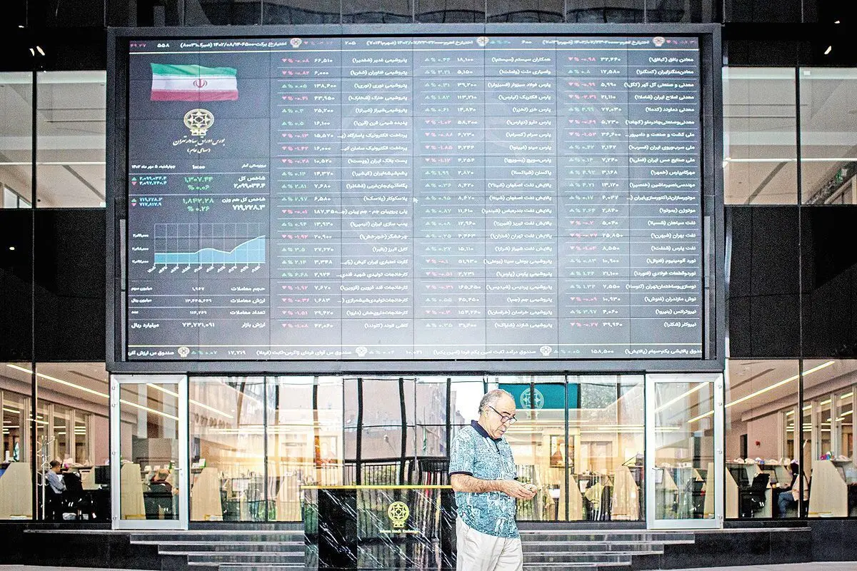 بورس در باتلاق ابهامات