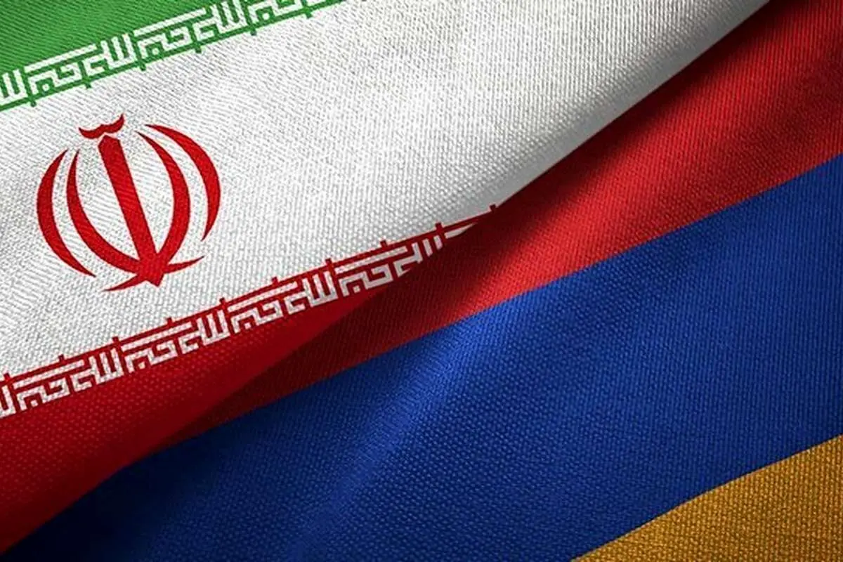 ایجاد کارگروه استاندارد حوزه تجاری ایران و ارمنستان