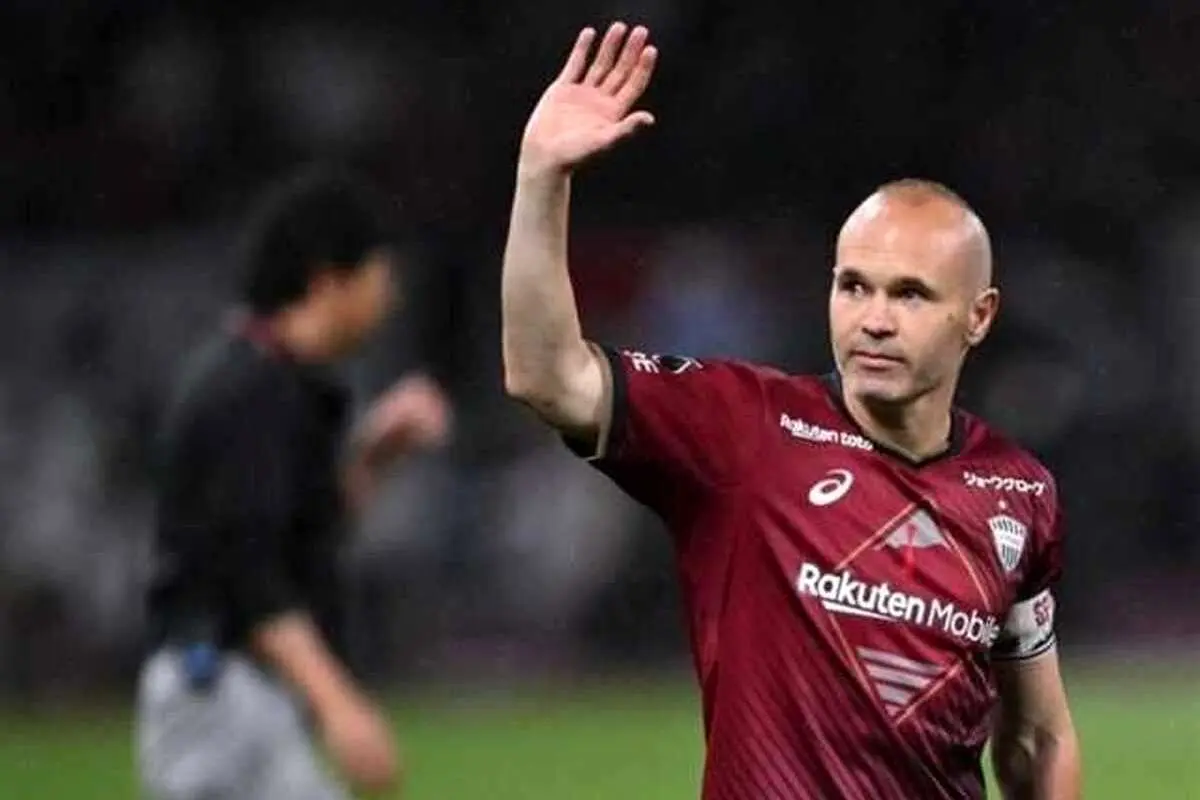 (ویدئو) خداحافظی رسمی «آندرس اینیستا» از فوتبال