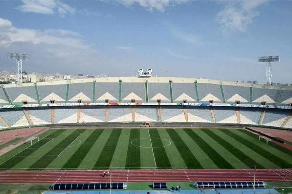 پیش بینی جواد خیابانی درباره ورزشگاه آزادی درست بود!