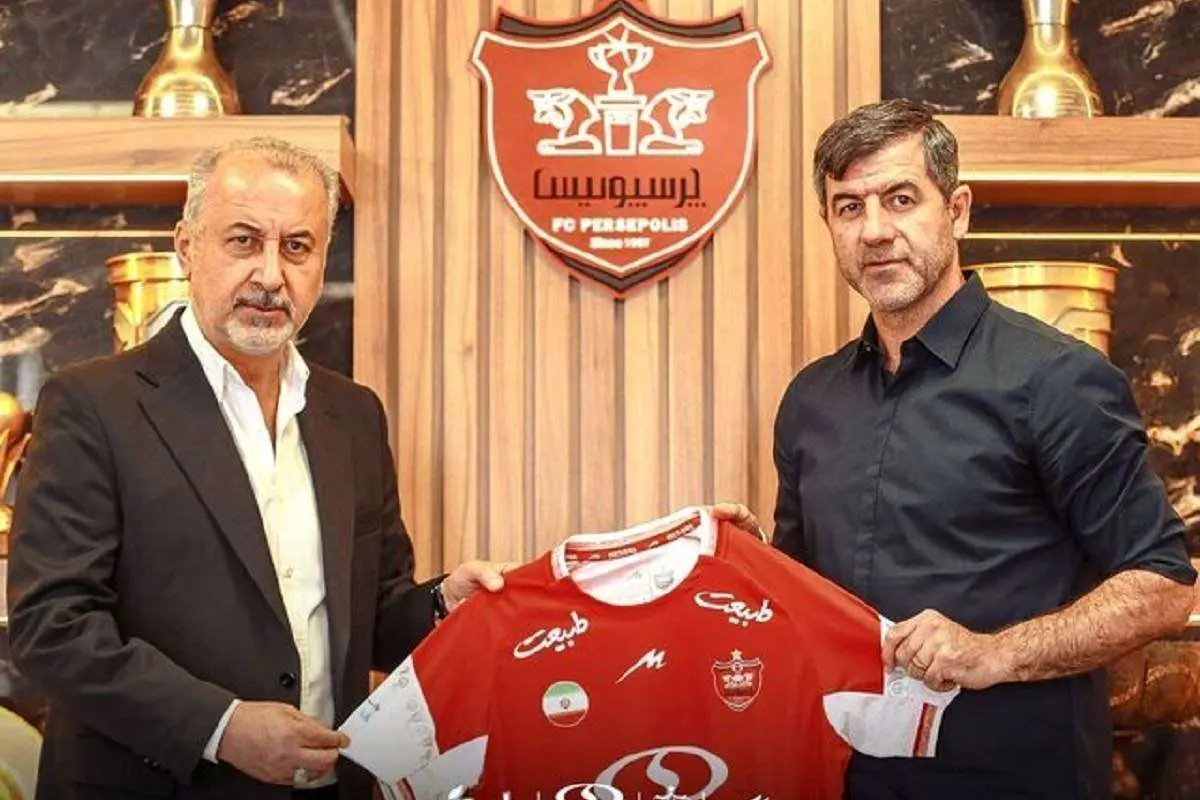 (عکس) واکنش یک پرسپولیسی به بازگشت کریم باقری