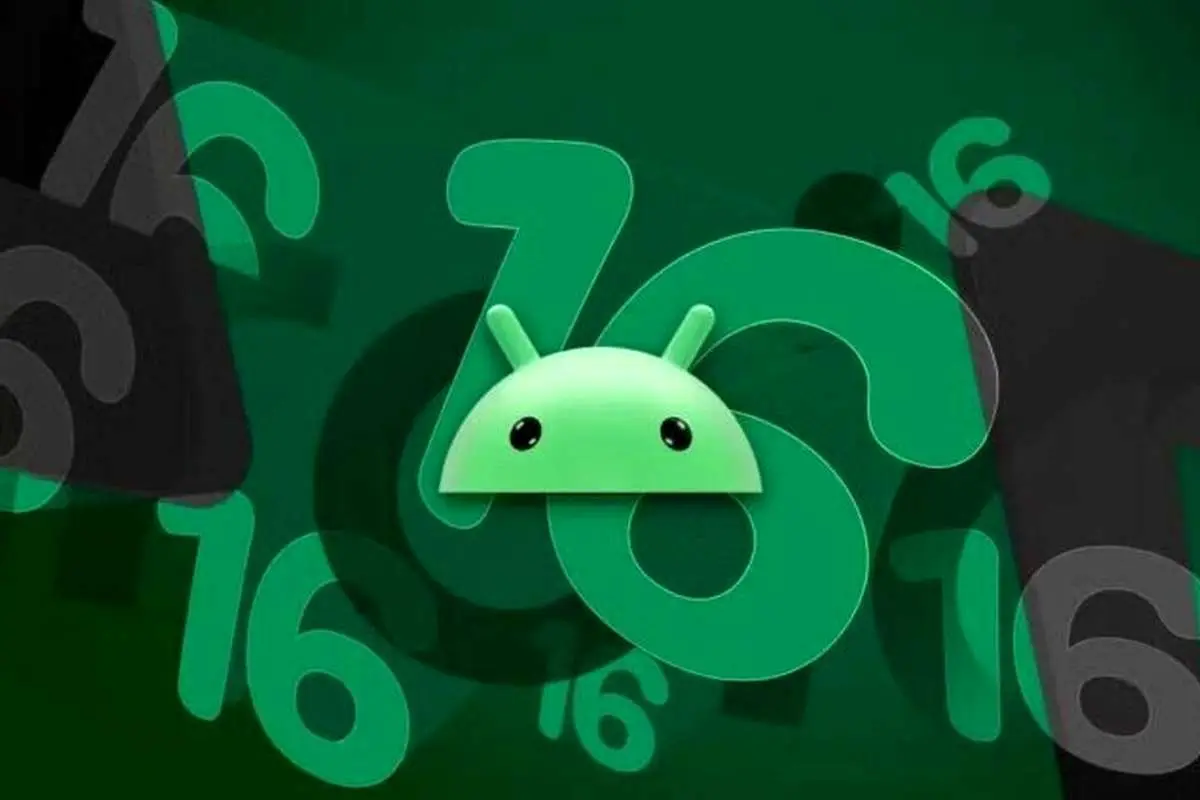 این باقلوا خوردنی نیست، باید آن را نصب کرد!